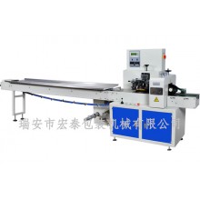 XZB 250A 350 Automatic packaging machine of pillow type