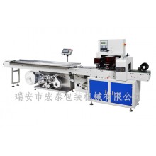 XZBTB250 Packaging and labeling linkage production line