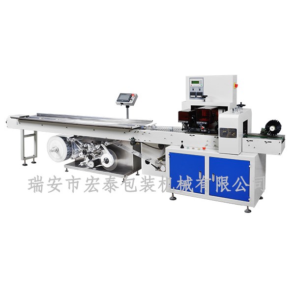 XZBTB250 Packaging and labeling linkage production line