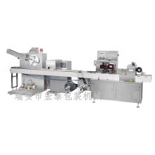 XZB GZJ KP 260 Disposable mobile phone film linkage packaging production line