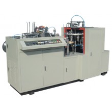 LBZ LA Singe side PE coated Paper Cup Forming Machine