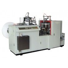 LBZ LB Double Sides PE Coated Paper Cup Forming Machine