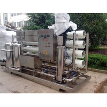 Water treatment equipment