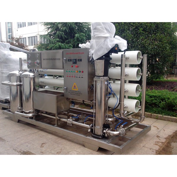 Water treatment equipment