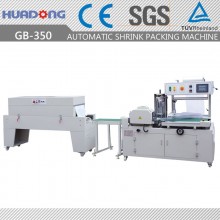 GB 350 Automatic Side Sealing Shrink Packing Machine