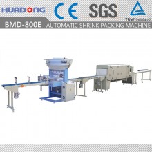 BMD 800E Automatic Full Close Sealing Shrink Packing Machine