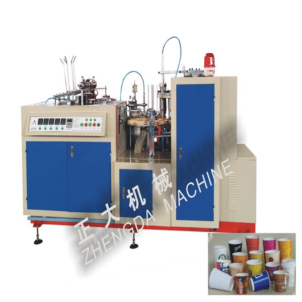 JBZ B Paper Cup Machine