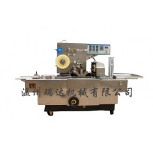 TSB 280A type transparent film three dimensional packaging machinery