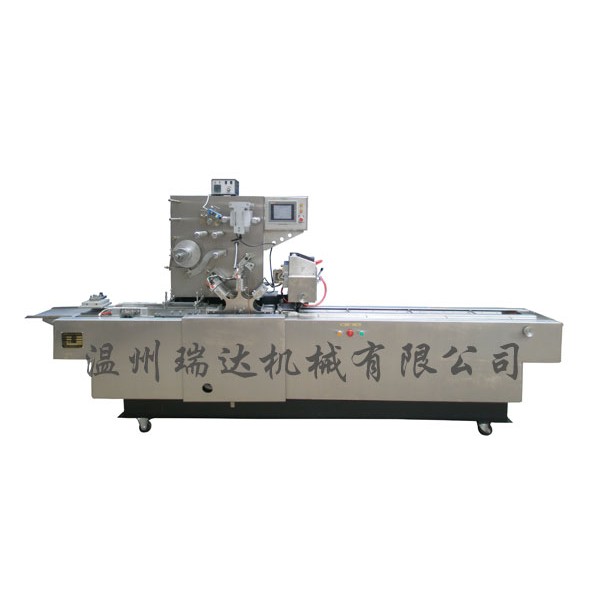 ZSB 380C dimensional packaging machine