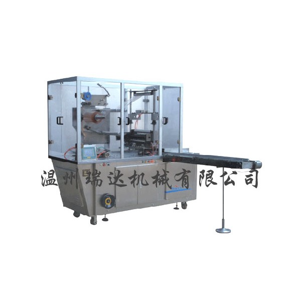 TSB 420C dimensional packaging machine