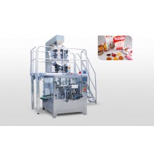 GD6 200 Chinese Wolfberry Packing Machine