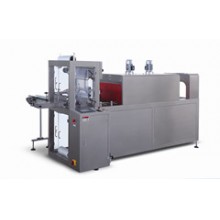 BS 500B Automatic Sleeve type Shrink Packaging Machine