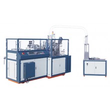 HSZB Automatic High speed Paper Cup Forming Machine