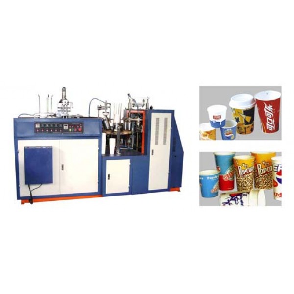 SZB2W Double Sides PE Paper Cup Forming Machine