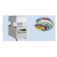 SZH Semi Automatic Paper Plate Machine