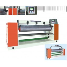 FH 1600 2200 High Precision Coating Machine