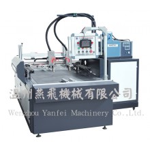 Double gun spray glue machine