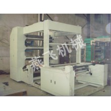  YF 41200 1600 Flexible non woven fabric printing machine