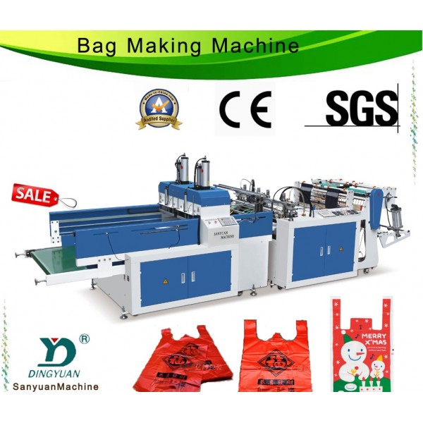 FQG450 2 Lines model computer hot sealing and hot cutting bag making machine