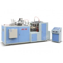 JBZ NB Single faced and Double faced PE Laminating Cup Handle Integral Forming Machine