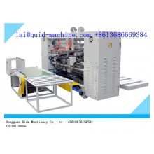 semi auto carton box YXD-040 1800