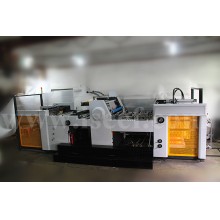 AUTOMATIC LAMINATING MACHINE  Model YFMD series