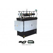 MQY-760 HYDRAULIC DIE CUTTER