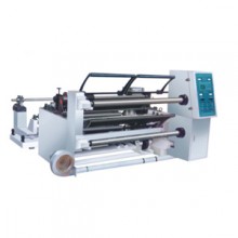 QFJ-650/1300 Multifuctional Automatic Slitting and Rewinding Machine