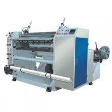 900-1200 Type Fax Paper Slitting Machine