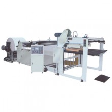 DFJ600-1600B Automatic Paper Cutting Machine