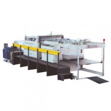 DFJ-1400/1600D Automatic Sheeting Machine