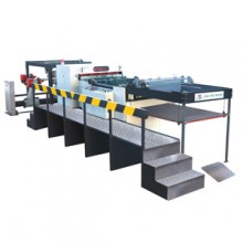 DFJ-1400-1700C Automatic Rotary-blade Sheeting Machine