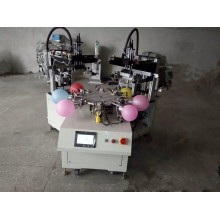 HS-B1225A Manufacturer  2 color automatic  screen printing machine for balloon