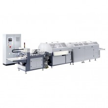 CM540A Automatic Case Maker