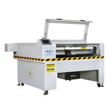 130SA SAII CO2 mixing laser cutting machine system