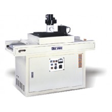 UV Curing Equipment