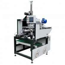 LX4030 Automatic Corner Pasting Machine