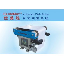 GUIDEMAX Automatic Web Guide