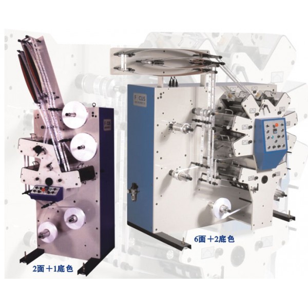 FOCUS Label Machinery