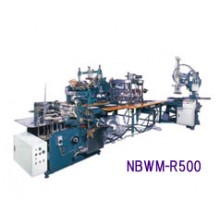 NBWM R500 NB control pasting machine line