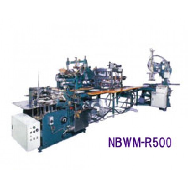 NBWM R500 NB control pasting machine line