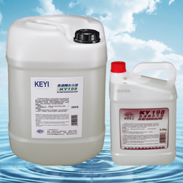 KY198 IPA Free Fountain Solution