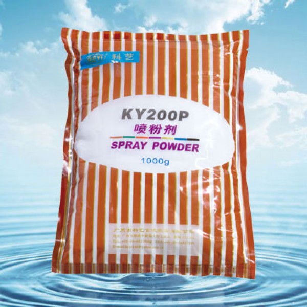 KY200P SPRAY POWDER