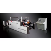 YW Y 600 1000B S Series Embossing Machine