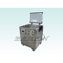 ULTRASONIC ANILOX CLEANERS