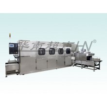 AUTO ULTRASONIC CLEANING LINE
