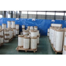 Bopp thermal film