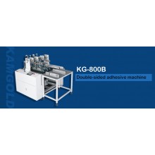 KG 800B Double sided adhesive machine