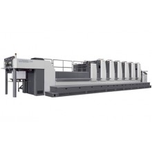 SX29 Offset Printing Press