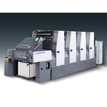 20 Offset Printing Press